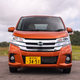 Illustration for article titled I Lived With a Japanese Kei Car for a Week and This Is What I Found Out